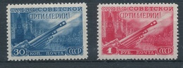 1948. Soviet Union - Unused Stamps