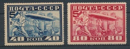 1930. Soviet Union Zeppelin - Unused Stamps