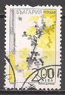 Bulgarien  (2006)  Mi.Nr.  4734  Gest. / Used  (7ad17) - Used Stamps