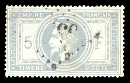 O N°33, 5F Violet-gris Obl Lègère. SUP (signé Blanc/Scheller/certificat)  Qualité: O  Cote: 1150 Euros - 1863-1870 Napoleon III With Laurels