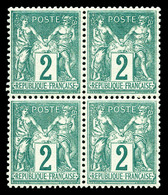 ** N°74, 2c Vert Type II En Bloc De Quatre, Fraîcheur Postale, Très Bon Centrage. SUP (signé Brun/certificat)  Qualité:  - 1876-1878 Sage (Type I)
