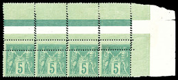 ** N°75, 5c Vert, Piquage Double Sur Bande De 4 Cdf (2ex*). SUP. R. (certificat)  Qualité: ** - 1876-1878 Sage (Type I)