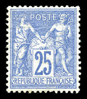 * N°78, 25c Outremer Type II, Très Bon Centrage. TTB (signé Brun/certificat)  Qualité: * - 1876-1878 Sage (Type I)