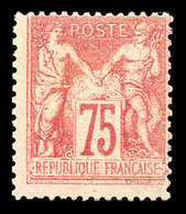 * N°81, 75c Rose Type II, Frais, TB (signé Scheller/Brun/certificat)  Qualité: *  Cote: 2850 Euros - 1876-1878 Sage (Type I)