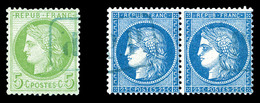 O N°53 + 60 En Paire Obltérés 'PP' En Bleu De VOLO. R.R. SUP (certificat)  Qualité: O - 1849-1876: Classic Period