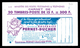 ** N°886-C11, Série 10, PERNET DUCHER Et EU, Daté Du 8.2.54. SUP. R. (certificat)  Qualité: ** - Other & Unclassified