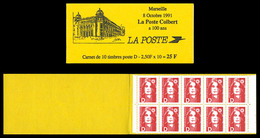 ** N°2712-CP1, Marseille LA POSTE COLBERT, Tirage Local, En Page 4: M De Marseillais Sans Trait Parasite, TB (certificat - Other & Unclassified