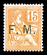 ** N°1, 15c Orange, TB  Qualité: **  Cote: 230 Euros - Military Postage Stamps