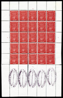 * N°1, 10c Vermillon En FEUILLE COMPLÊTE DE 25 EXEMPLAIRES, SUPERBE. R.R. (certificat)  Qualité: *  Cote: 13750 Euros - War Stamps