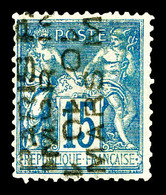 (*) N°5, 15c Bleu Surchargé 4 Lignes Du 10 Mars. SUP. R.R.R. (signé Brun/Margues/certificats)  Qualité: (*) - 1893-1947