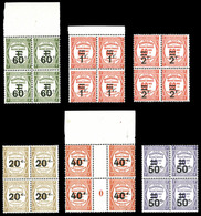 ** N°49/54, Les 6 Valeurs En Bd4, TB  Qualité: **  Cote: 932 Euros - 1859-1959 Used