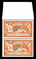 ** N°145c, 2F Orange, écusson Brisé Tenant à Normal En Paire Verticale Haut De Feuille, SUPERBE (certificat)   Qualité:  - Unused Stamps