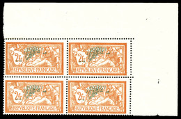 ** N°145f, 2F Merson: Centre Déplacé En Bloc De Quatre Cdf, SUP (Certificat)  Qualité: **  Cote: 1400 Euros - Unused Stamps