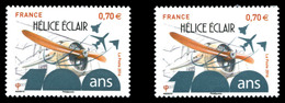 ** N°5085a, Hélice Eclair, Sans Bande De Phosphore. TB (signé Calves/certificat)  Qualité: ** - Unused Stamps