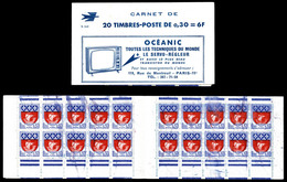 ** N°1354-C1, Série 3-65, Variété Timbres Maculés, SUPERBE (signés Calves/certificat)  Qualité: ** - Booklets