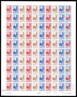 ** N°1331, 0.25 Coq De Decaris, Feuille Complète De 100 Exemplaires Dont 10 Multicolores Avec Annotations De Couleurs, D - Autres & Non Classés