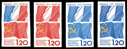 ** N°1859, Relations France-U.R.S.S, 4 Essais Multicolores. TB  Qualité: **  Cote: 240 Euros - Andere & Zonder Classificatie