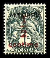 ** ANDORRE, N°1a, 1/2 Sur 1c Gris-noir, Double Surcharge, Très Bon Centrage, RARE Et SUP (signé Brun/certificat)  Qualit - Unused Stamps