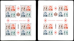 ** MONACO, Blocs Et Feuillets: N°4A/B, Croix Rouge Monégasque De 1949 Les 2 Feuillets Surchargés Dentelé Et Non Dentelé, - Blocks & Sheetlets