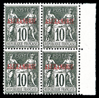 ** ALEXANDRIE, N°8, 10c Noir Sur Lilas En Bloc De Quatre Bdf, SUP (certificat)  Qualité: **  Cote: 600 Euros - Unused Stamps