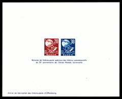 (*) ALLEMAGNE Occupation Française, Paire 75ème Anniversaire En 3 épreuves (Bade, Wurttemberg Et Rhenanie Palatinat) + R - Autres & Non Classés