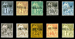 * BENIN, N° 1, 2, 4, 5, 6 Nsg, 8, 9, 10, 11nsg, 13 . TB  Qualité: *  Cote: 1970 Euros - Nuovi