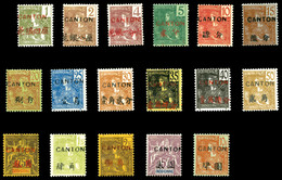 * CANTON, N°33/49, Série Complète (le N°46 Nsg). TB  Qualité: *  Cote: 370 Euros - Unused Stamps