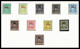 * DEDEAGH, N°1/9, Série Complète, TTB (certificat)  Qualité: * - Unused Stamps