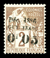 (*) GUYANE, N°2, 0f05 Sur 2c De 1881 (type 1a). TTB (signé Brun/Certificat)  Qualité: (*)  Cote: 720 Euros - Unused Stamps