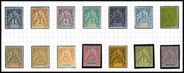 * INDOCHINE, N°3/16, Série Complète, Les 14 Valeurs TTB (certificat)  Qualité: *  Cote: 460 Euros - Used Stamps