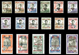 * INDOCHINE, N°35/51, Série Complète TB  Qualité: *  Cote: 320 Euros - Used Stamps