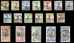 O INDOCHINE, N°41/58, Série Complète Sf N°52 (le 57 *). TB  Qualité: O  Cote: 275 Euros - Used Stamps