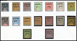 * PAKHOI, N°1/16, Série Complète, Les 16 Valeurs SUP (certificat)  Qualité: *  Cote: 860 Euros - Unused Stamps