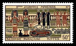 ** POLYNESIE, N°93A, Non émis, 50F: 2è Journée Médicale. SUPERBE. R.R.R (certificat)  Qualité: **  Cote: 8000 Euros - Unused Stamps