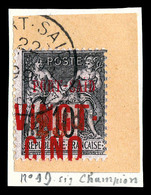 O PORT SAID, N°19, 25c Et VINGT-CINQ S 10c Lilas Sur Son Support. TB  Qualité: O  Cote: 200 Euros - Usati