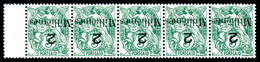 ** PORT SAID, N°36a, 2m S 5c Vert-bleu, Surcharge Renversée Sur 5 Exemplaires Bdf. SUP (certificat)  Qualité: **  Cote:  - Used Stamps