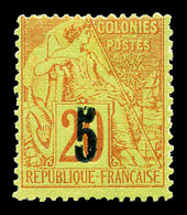 * SENEGAL, N°1a , 5 Sur 20c. Brique Sur Vert, Type II. TB (signé Brun)  Qualité: *  Cote: 310 Euros - Gebruikt