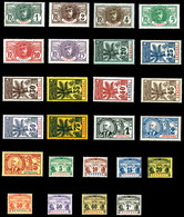 * SENEGAL, N°30/46, Série Palmiers Complète + Taxes 4 à 11. TB  Qualité: *  Cote: 475 Euros - Used Stamps