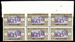 ** SENEGAL, N°53, 1c Marché Indigène, Piquage Décalé En Bloc De 6 Exemplaires Bdf. SUP (certificat)  Qualité: ** - Used Stamps