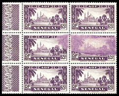 ** SENEGAL, N°126, 65c Mosquée De Djourbel, Variété D'essuyage Sur Bloc De 6 Exemplaires Bdf. TTB  Qualité: ** - Used Stamps