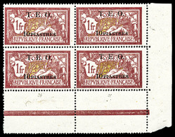 ** SYRIE, N°10, 10 Pi Sur 1f Lie De Vin Et Olive En Bloc De Quatre Coin De Feuille (2ex*), SUP (certificat)  Qualité: ** - Unused Stamps