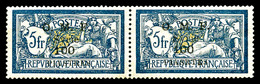 * SYRIE, N°43/43a, 100 Pi Sur 5f, Erreur PIASRTES Au Lieu De PIASTRES, Tenant à Normal. SUP. R.R (certificat)  Qualité:  - Unused Stamps