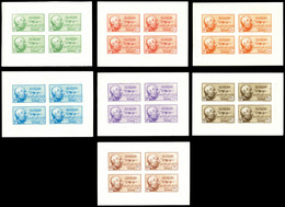 ** SYRIE, Blocs Et Feuillets: N°10/16, Timbres Aèriens Imprimés En Blocs De Quatre Sur Feuillets: Série Complète De 7 Bl - Unused Stamps