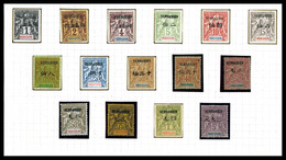 * YUNNANFOU, N°1/15, Série Complète, Les 15 Valeurs SUP (certificat)  Qualité: *  Cote: 1050 Euros - Unused Stamps