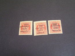 GREECE 1922 On Postage Due Stamps Of The 1908 Cretan State Issue MNH; - Nuovi