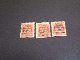 GREECE 1922 On Postage Due Stamps Of The 1908 Cretan State Issue MNH; - Neufs