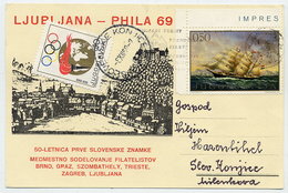 YUGOSLAVIA 1969 Postcard With Olympic  Tax. Michel ZZM37A - Bienfaisance