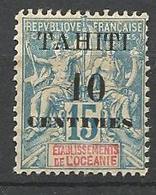 TAHITI N° 33  NEUF** LUXE  SANS CHARNIERE / MNH - Ungebraucht