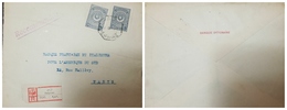 O) 1923 TURKEY, CRESCENT AND STAR-SYMBOLS OF TURKISH CALIPHATE SCT 605 10pa, REGISTERED FROM SMYRNE-BANQUE OTTOMANE-​REC - Covers & Documents