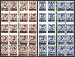 GERMANY - BAY OF KOTOR: Michel 7/10, 1944 Complete Set Of 4 Overprinted Values In Blocks Of 10, Mint Without Gum. One 0. - Otros & Sin Clasificación
